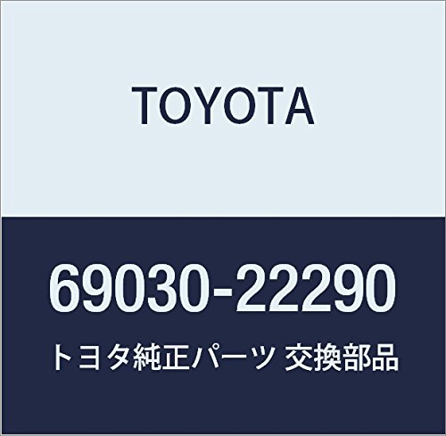 Amazon.co.jp: TOYOTA (トヨタ) 純正部品 フロントドア ロックASSY RH